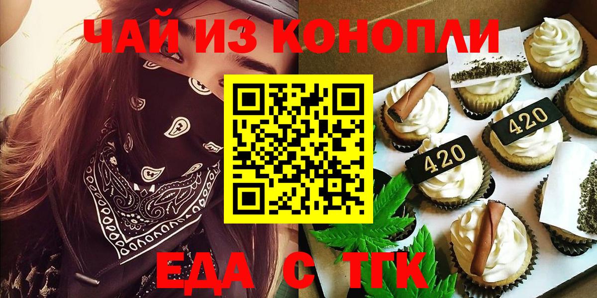 ГАШИШ Верхняя Пышма