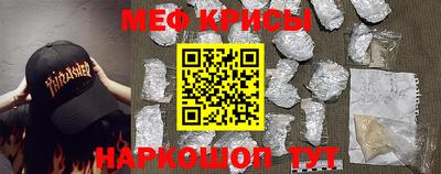 альфа пвп Нарткала