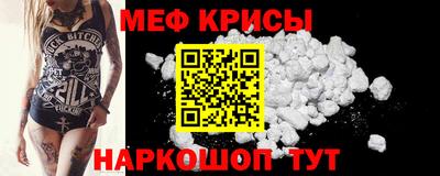 мдма Моздок