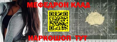шишки Можга