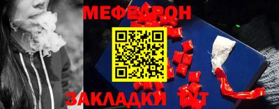мдма Моздок