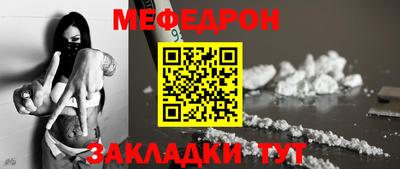 мдма Моздок