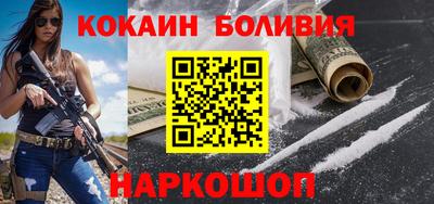 меф VHQ Нальчик