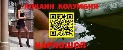 мдпв Наро-Фоминск