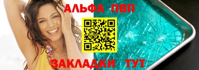 мдма Моздок