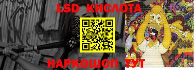 мдма Моздок