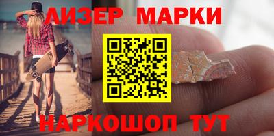 шишки Можга