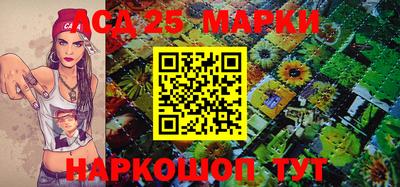 меф VHQ Нальчик