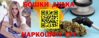 мдма Моздок