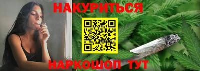 мдма Моздок