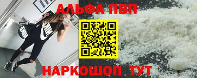 мдпв Наро-Фоминск