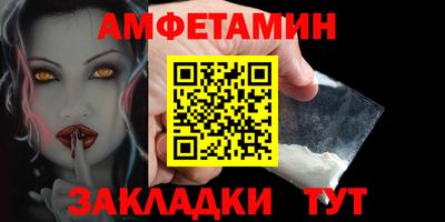 мдма Моздок
