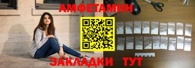 альфа пвп Нарткала