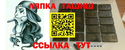 мдма Моздок