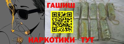 мдпв Наро-Фоминск