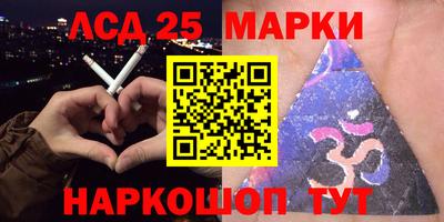 мдма Моздок