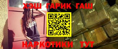 шишки Можга