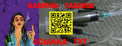 мдма Моздок