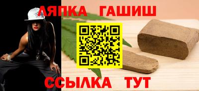 мдпв Наро-Фоминск